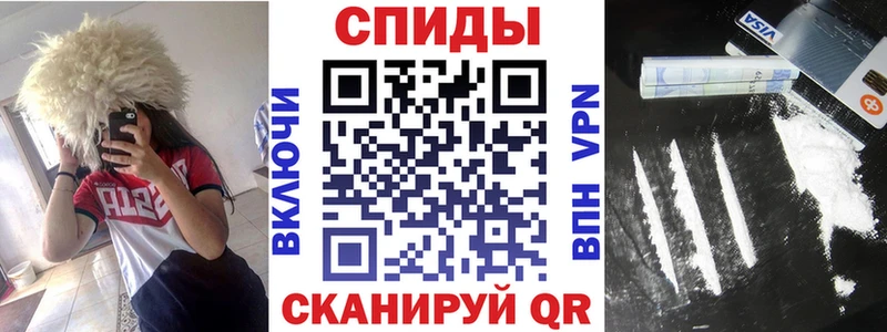 где купить   Никольск  Амфетамин Premium 