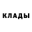 Альфа ПВП крисы CK echozgus