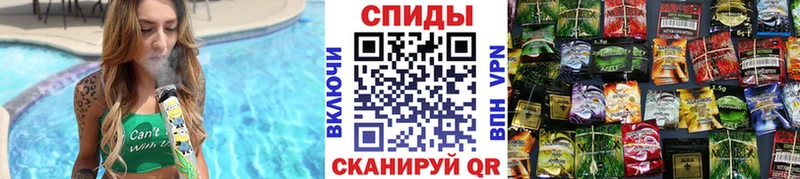 Бутират оксана  Никольск 