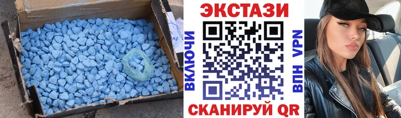 Ecstasy louis Vuitton  KRAKEN зеркало  Никольск 