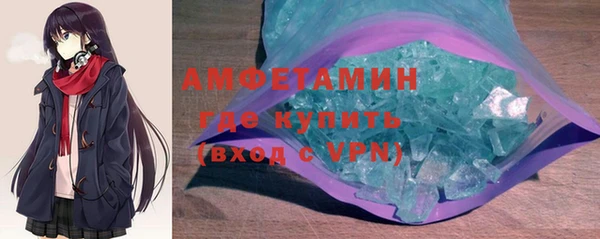 марихуана Абаза