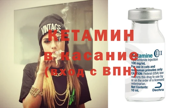 дживик Абдулино
