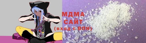 дживик Абдулино