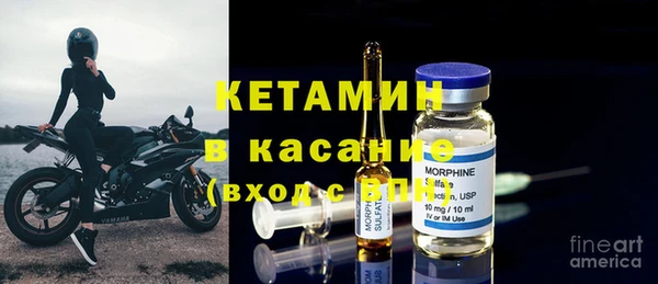 дживик Абдулино