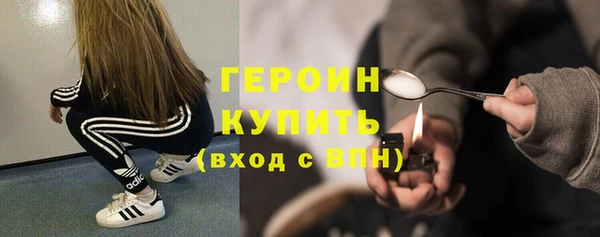 дживик Абдулино
