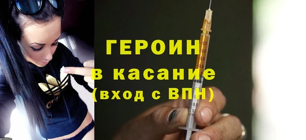 дживик Абдулино