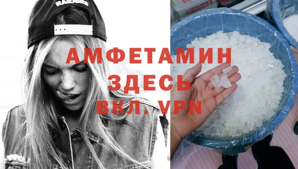 дживик Абдулино