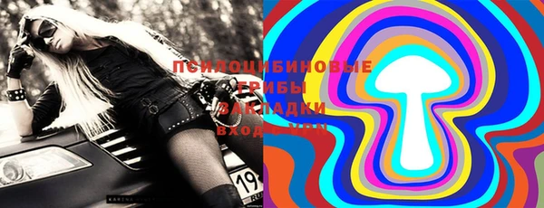 дживик Абдулино