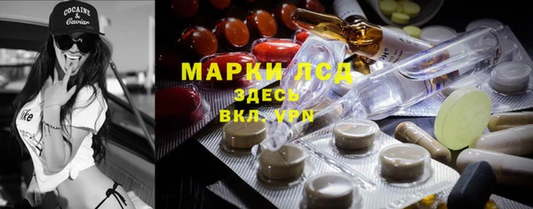 дживик Абдулино