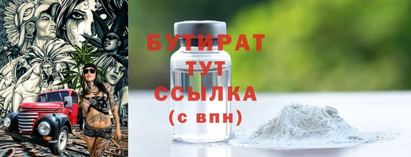 дживик Абдулино