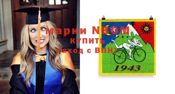 дживик Абдулино