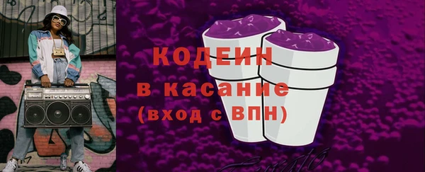 дживик Абдулино