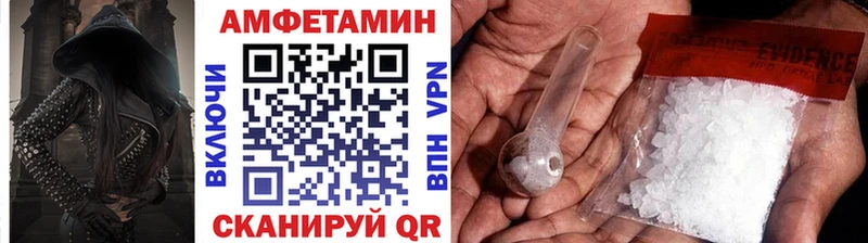 Первитин пудра  darknet телеграм  Никольск  omg сайт 